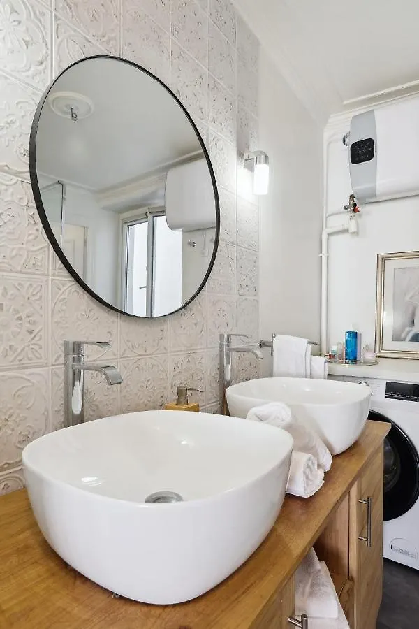 Le Marais - Les Halles City Apartment Paris